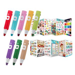 [포스터5장+사물스티커+케이스+충전기+송카드] 레인온펜(32G)+꾸물이 병풍 벽그림