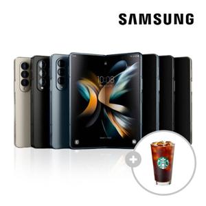 A급/S급/특S급/리퍼급 갤럭시 Z폴드4 ZFold4 256GB SM-F936N