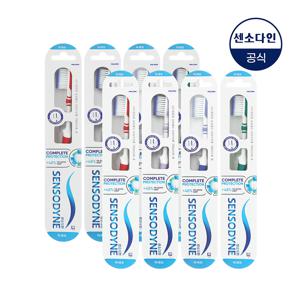 컴플리트 프로텍션 미세모 칫솔 1입 x8개
