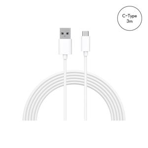 C-type 3m 케이블 홈카메라 연장선