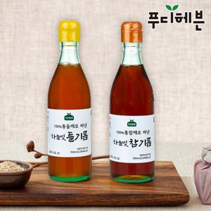 100% 통깨로 진하게 짠 하늘빛 참기름 350ml+들기름350ml