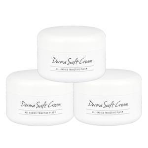 더마 솔트크림 트리액티브 플러스(50ml) 3개