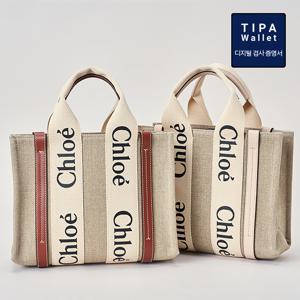 끌로에 WOODY 토트백 스몰 CHC22AS397I26