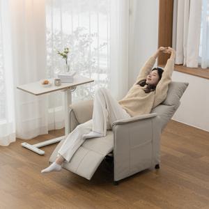 1인용 각도 저장 메모리기능 전동 리클라이너 안락 의자 쇼파 ERE1