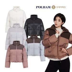 [정상가:249,900] 여성 무브 배색 크롭 덕 다운 점퍼 PHE4JP2760