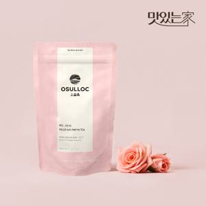 오설록 웨딩 그린티 20입 / 피라미드 티백