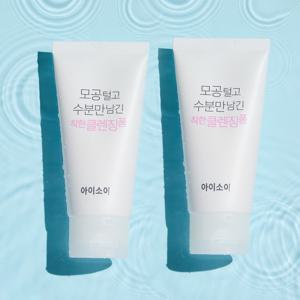 [더블] 모공 털고 수분만 남긴 착한 클렌징폼 75mlx2개