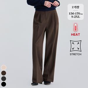 [브리치]  / (윈터슬랙스2탄) 스판 밴딩 투핀턱 와이드 기모 슬랙스 4컬러