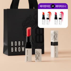 바비브라운 엑스트라 립 틴트밤 2개 세트