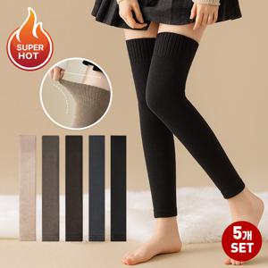 오버니 레그워머 5개 세트 겨울 발열 압박 탄력 롱 방한 발토시 삭스