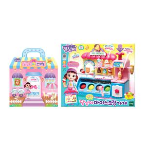 말랑스티커북이 있는  아이스크림가게 세트