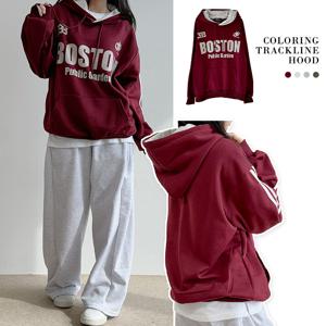 [기모안감/ 남녀공용!] 우리가 찾던 오버핏, 보스턴 후드 배색 트랙라인 후드티, 커플후드, 남자후드티