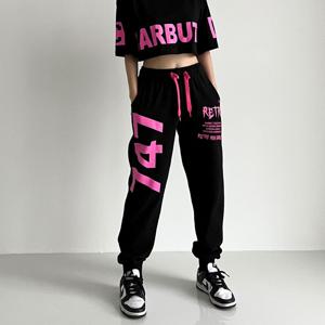 알티피아 댄스위드유 줌바 바지 라인댄스 댄스복 조거팬츠 핑크 조거팬츠 츄리닝바지