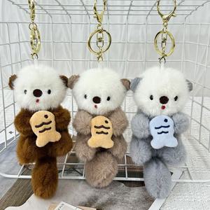 아기해달키링 캐릭터키링 키링선물 자동차키홀더 가방악세사리 미니인형키홀더 우정템
