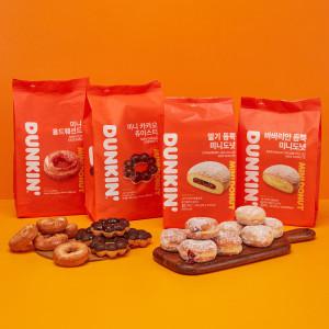 던킨 인기 미니도넛 7종 중 3팩 골라담기 (글레이즈드/딸기/바바리안/초코링 등)