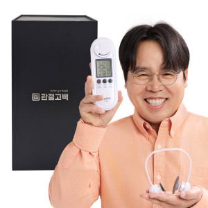 위드웰 관절고백 개인용 저주파자극기 마사지기 통증완화기