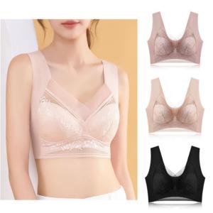 2+1세상편한 레이스 심리스 브라 3P (스킨블랙핑크) 스포츠 학생 여성 속옷 란제리