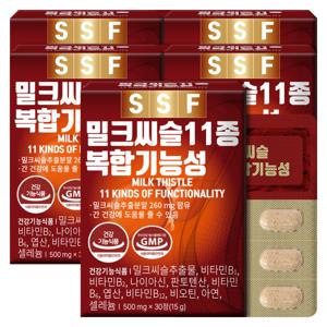 밀크씨슬 실리마린 5개월분(150정) 밀크시슬 11종 복합 기능성 아연