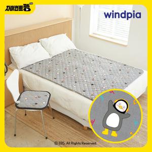 펭수전기요 전기요 전기장판 전기매트 온열매트 더블