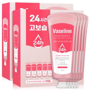 바세린 24h 핸드크림 5개 세트 2개 대용량 24시간 고보습 휴대용 핸드로션 선물세트