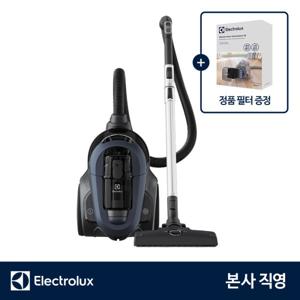 EFC71511DB (필터증정) 얼티밋홈700 컴팩트 유선 청소기 (+ESKC9A) 최대출력 1600W 헤파12 / 3in1 액세서리