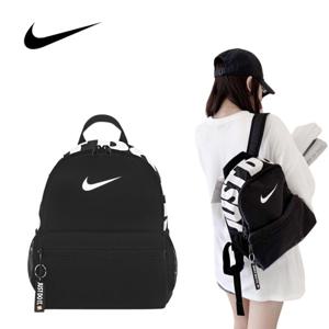 나이키 가방 DR6091-010 브라질리아 JDI 미니 백팩 책가방 초등가방 소풍가방 여자백팩 여성가방