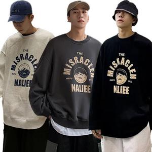 남자 기모 맨투맨 오버핏 긴팔 남성 맨투맨티셔츠 OFS-MTM10