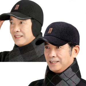 1+1 남성 귀달이 모자 겨울 군밤 남성 털 모자 등산 1+1  행사 중