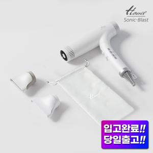 한일전기 드라이기 HR-PS110 5.9만 11만RPM BLDC 모터 드라이기 음이온 헤어드라이어