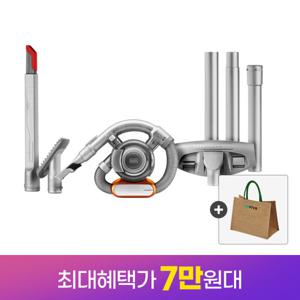 에코백 증정)블랙앤데커 20V MAX 코끼리코 플렉시 무선 핸디 청소기(바닥연장관포함) TPD1810BEX5P