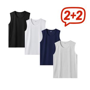 2+2 슬기로운 나시 생활 U라인 메쉬 민소매 아이스 티셔츠 런닝 시원한 메쉬 소재로 여름을 준비하세요~