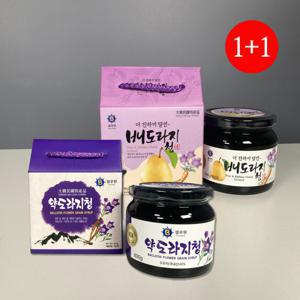 국산 약도라지청 배도라지청 600gX2개 추석선물세트 1+1행사중 국산원물100%