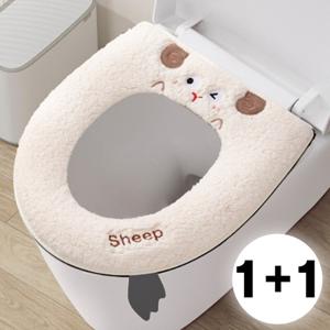 1+1 소프트 양털 변기커버 변기 (3color)