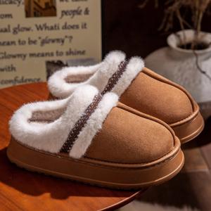 키높이 스웨이드 털실내화 겨울 방한 사무실 기모슬리퍼