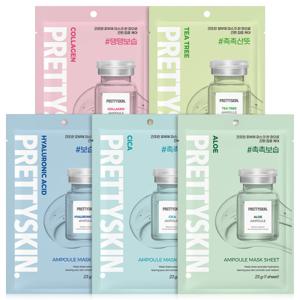 고농축 앰플 마스크팩 10매 5종 택1 (수분/보습/탄력/미백/진정)