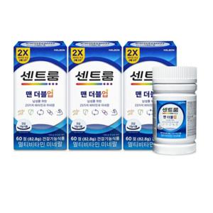 센트룸 멀티비타민 미네랄 더블업 60정 x 3박스 6개월분 우먼 맨 선택