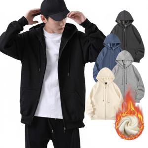 가을 겨울 남녀공용 기모 후드 집업 후드티 루즈핏 오버핏 남자 여자