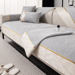 사계절용 쇼파커버 미끄럼방지 폭신한 셔닐 쇼파패드 4인용 애완동물 담요