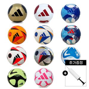 아디다스 축구용품 모음 축구공 + 볼펌프 세트 4호 5호 골키퍼장갑 축구양말 신가드