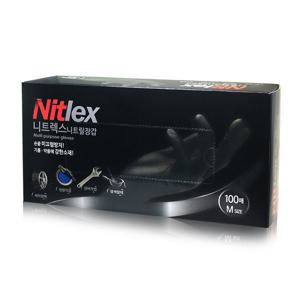 블랙니트릴장갑 100매 라텍스 정비 세차 미용 방역