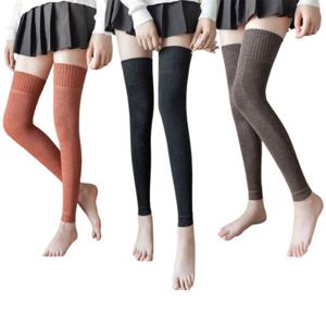 패션 웜파일 겨울 여성 레그워머 발토시