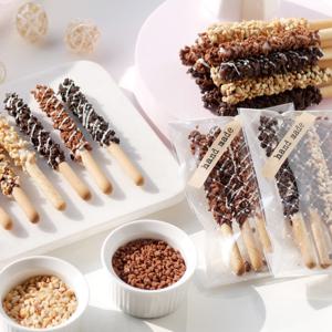 대용량 수제 막대과자 만들기세트 DIY 키트 선물 키트 초콜릿 빼빼로 데이 252