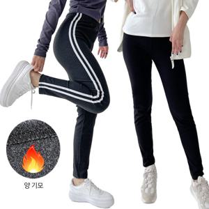 제니유 겨울 따뜻한 사방 스판 여성 양 기모 레깅스