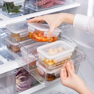 냉장고정리함 멀티트레이(소)/(중)/(대) 깔끔한 냉장고 수납 바구니 바스켓