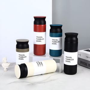 (1+1) 트레블 스텐 텀블러 진공 보온 보냉병 350ml/500ml