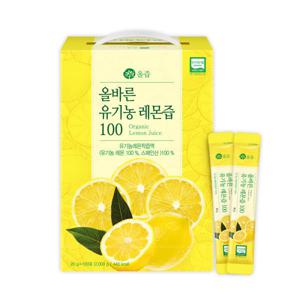 올바른 유기농 레몬즙100  20gx100포 1박스