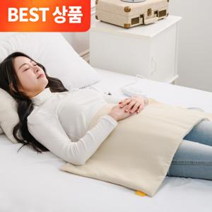 온열 찜질기 탄소매트 숙면매트 전기장판 전기요 복대 마사지기 BEST 시즌가전 모음전 (사은품 증정)