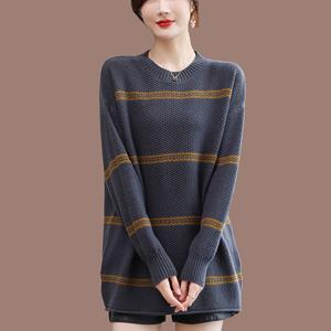 여자 빅사이즈 라운드넥 롱 니트 스웨터 와이드 롱 니트