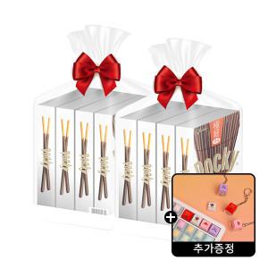 포키 기획 4팩(극세) x 2개 + 포키 키캡키링 증정