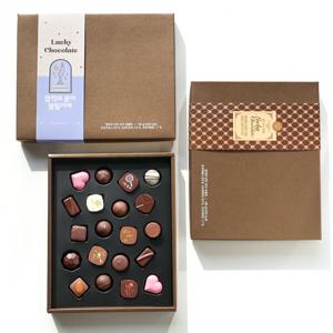 만점 합격 기원 수능 수제 초콜릿 세트 20구 HACCP 인증 선물 수험생